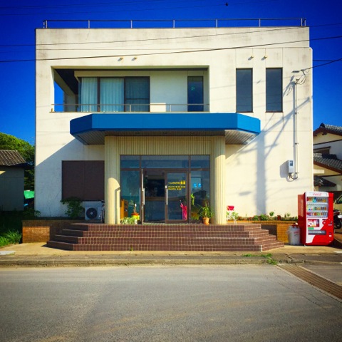 Goto Guest House Business Misora<Goto Fukuejima>