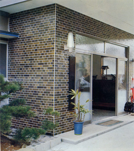 Suehiro Ryokan (Fukushima)