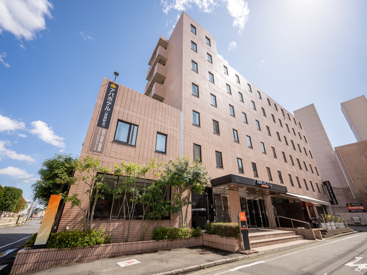 APA Hotel Maebashi-Eki Kita