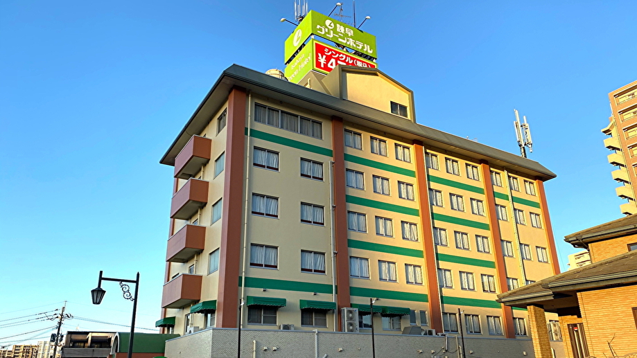 Isahaya Green Hotel