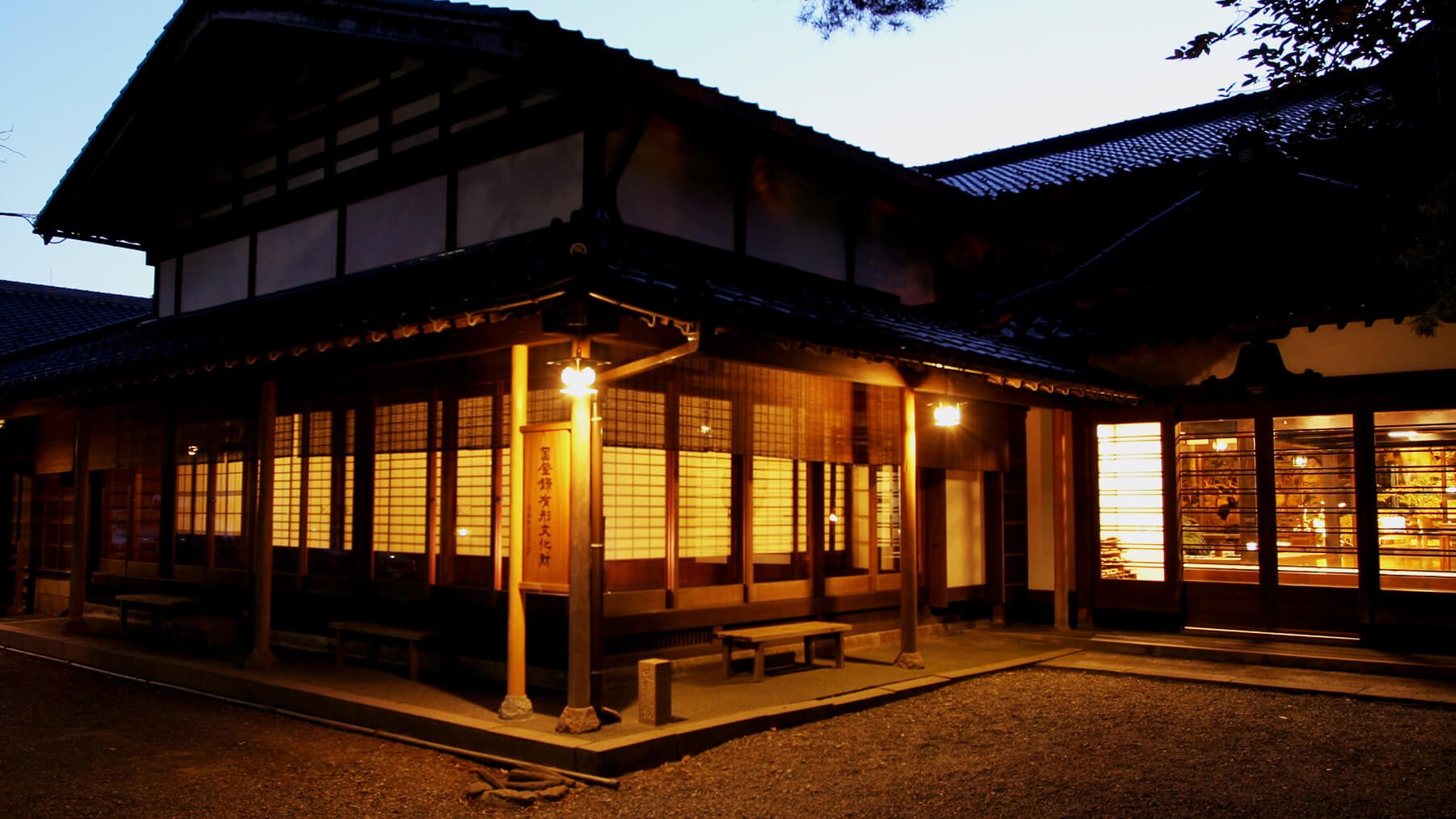 Iwamuro Onsen Takashimaya