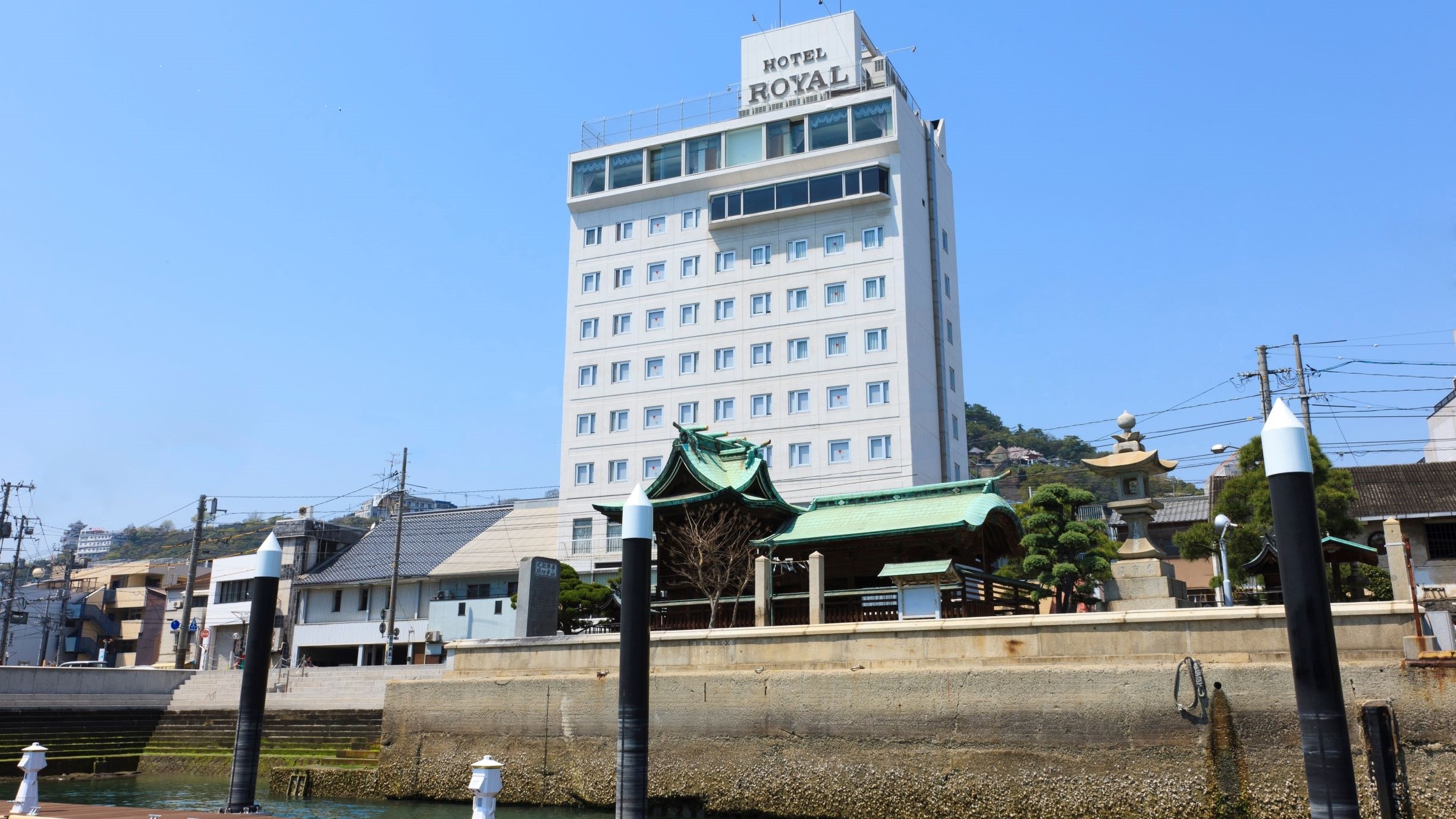 尾道皇家旅館
