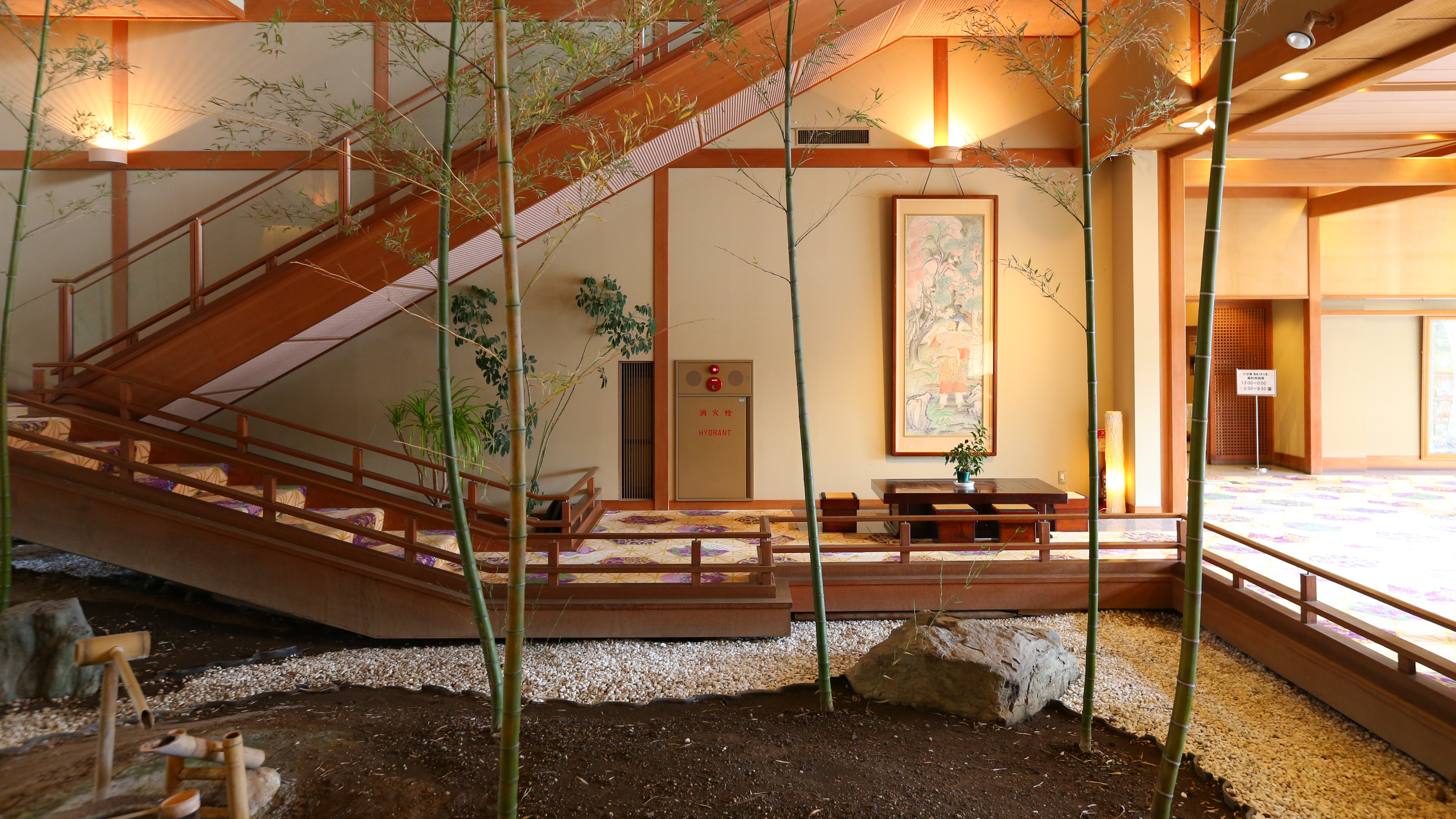 Kamisuwa Onsen Hotel Saginoyu