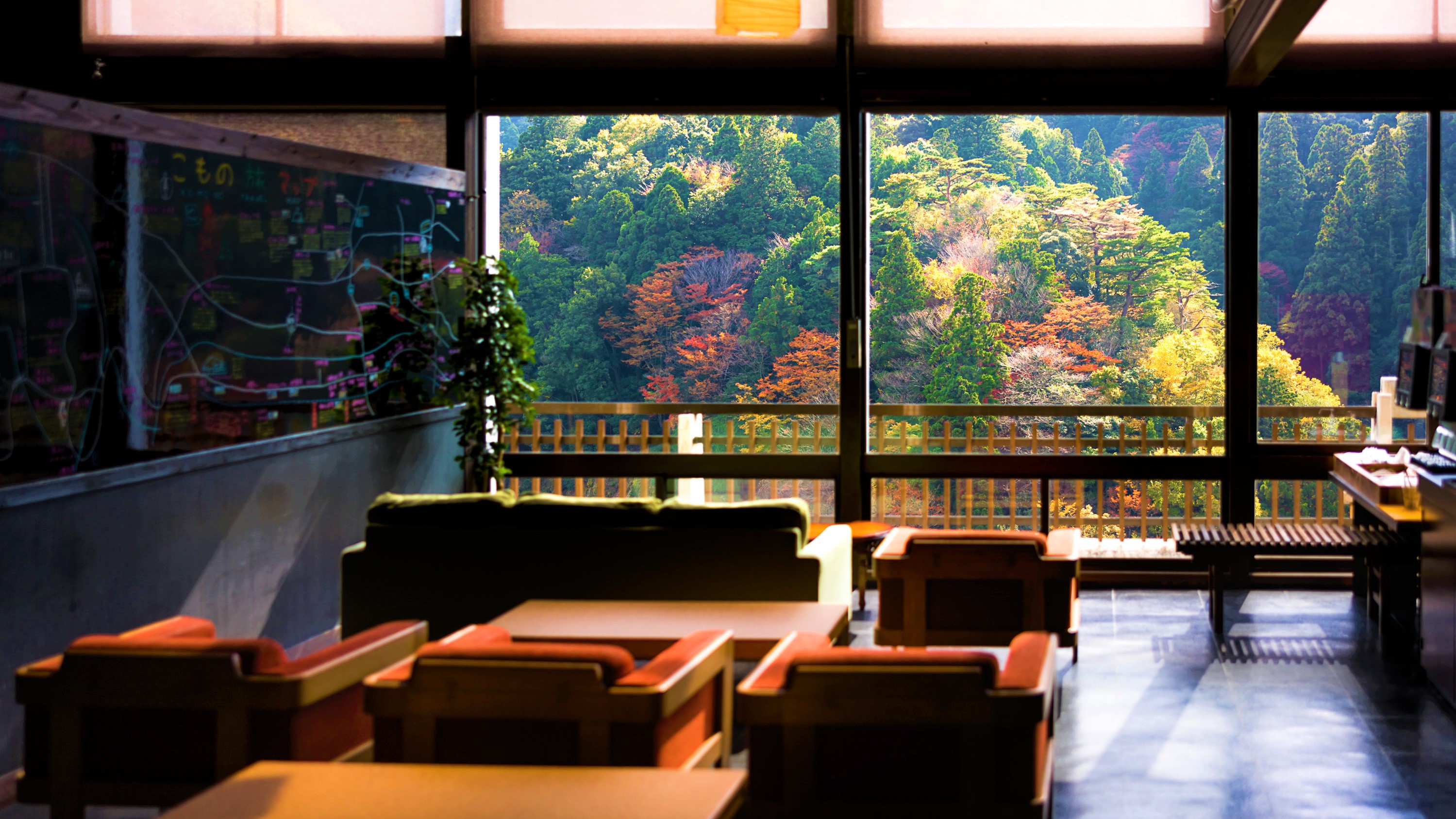 湯の山温泉　彩向陽（いろどりこうよう）