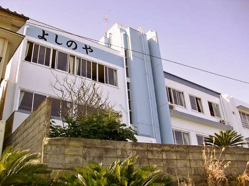 Kamogawa Onsen Yoshinoya Ryokan