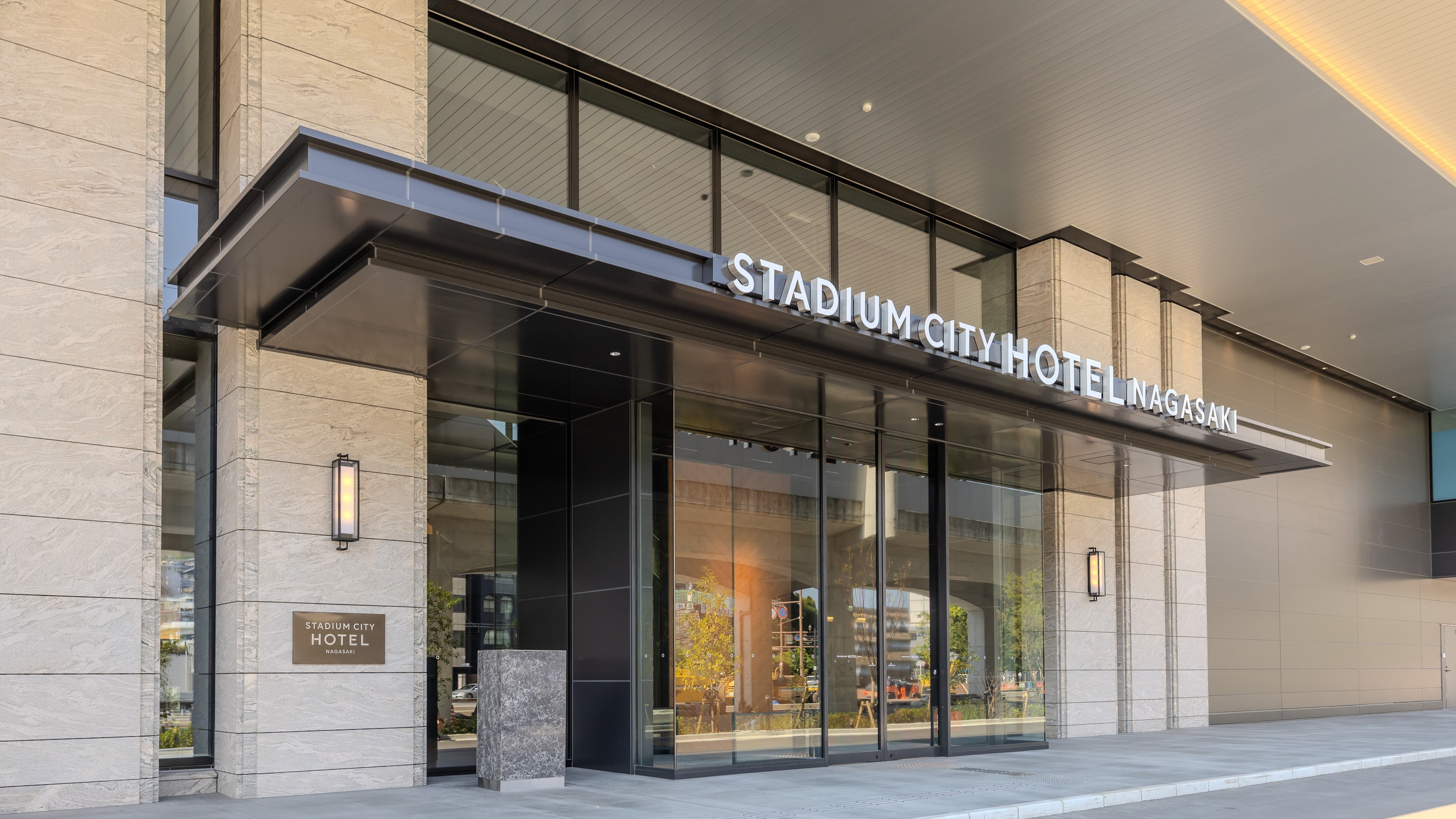 長崎 Stadium City Hotel 