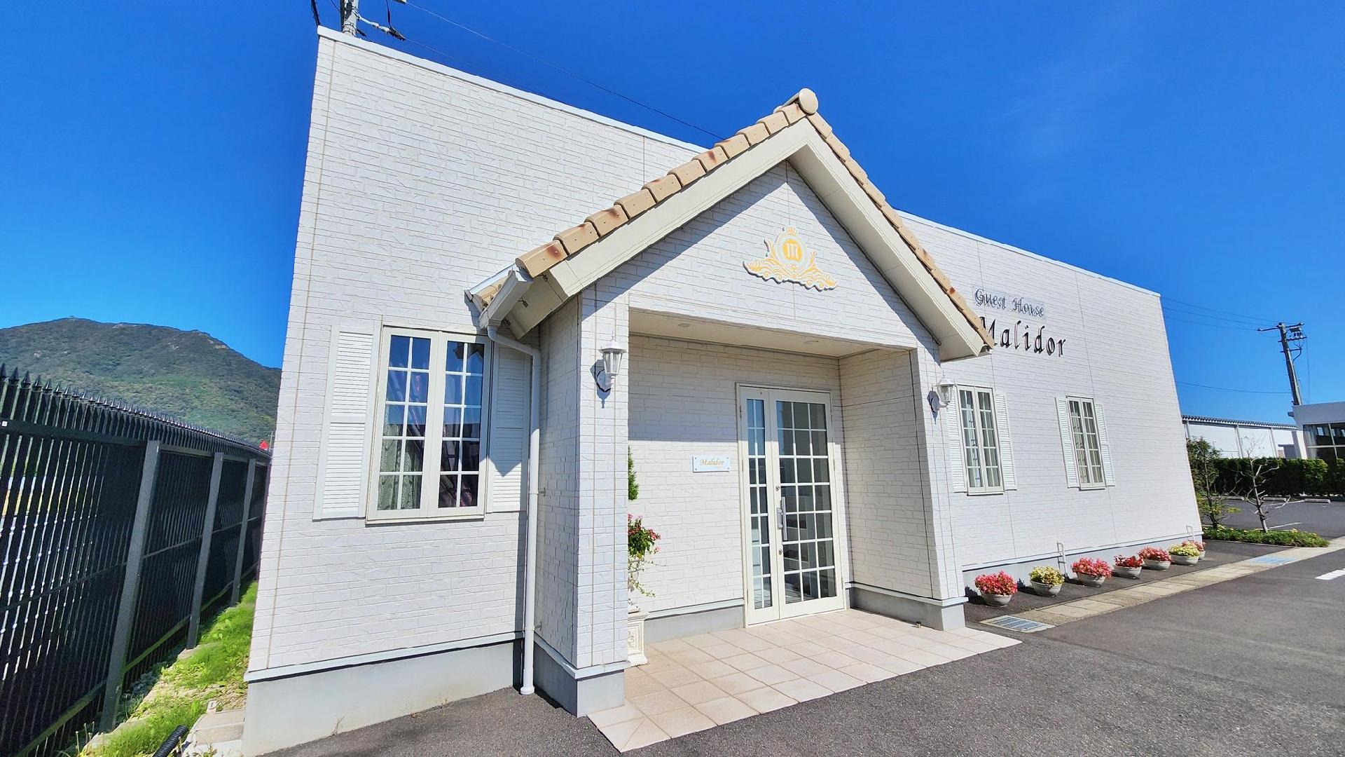 ゲストハウス マリドール