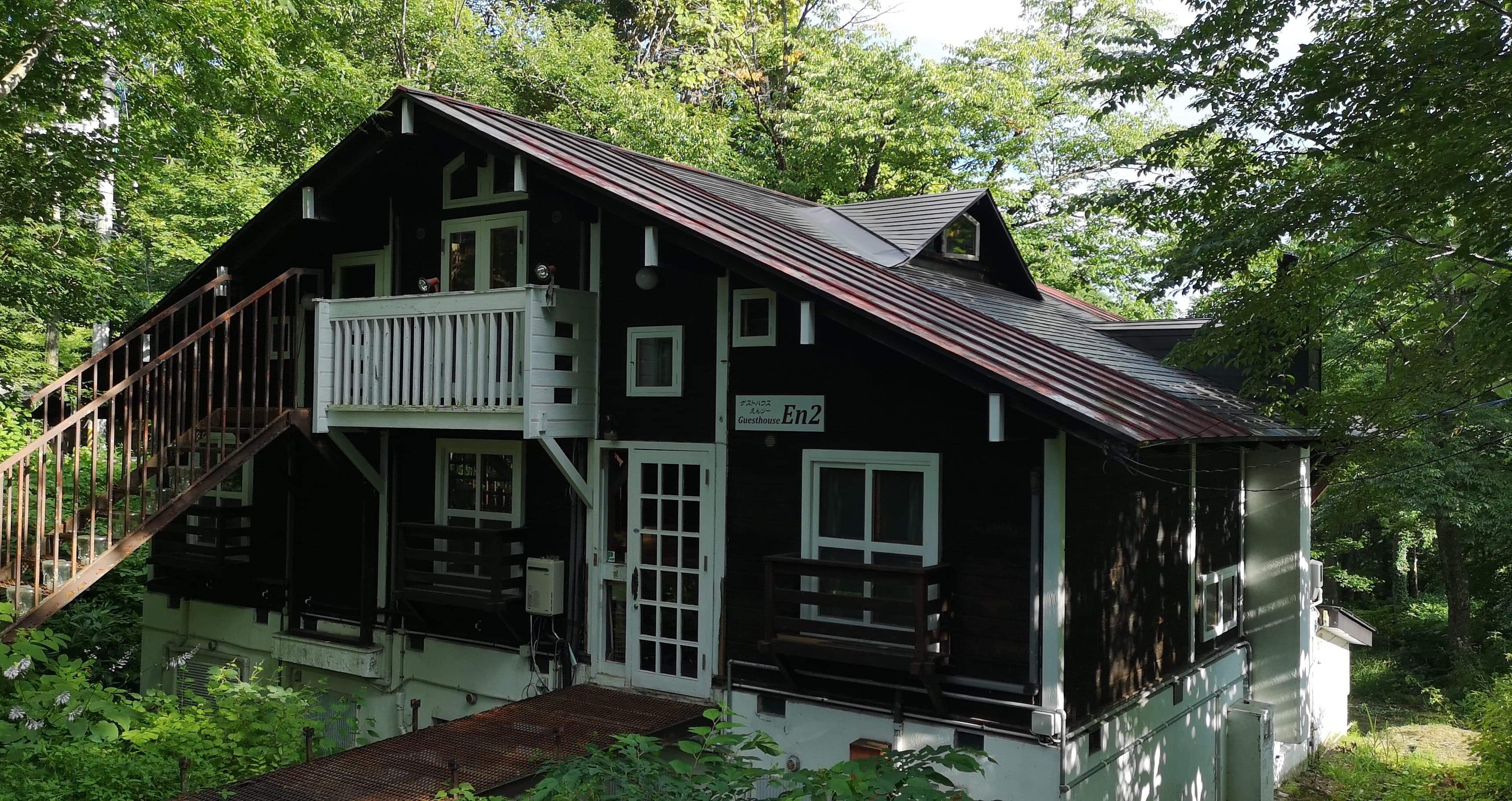 Ｇｕｅｓｔｈｏｕｓｅ　Ｅｎ２