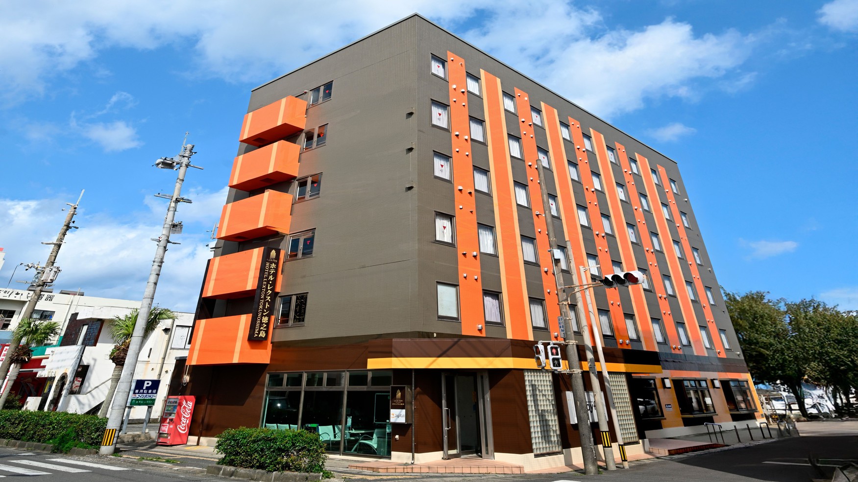 Hotel Lexton Tokunoshima