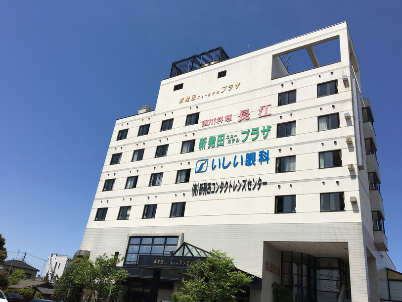 Shibata New Hotel Plaza