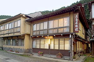 角間溫泉高島屋旅館（長野）