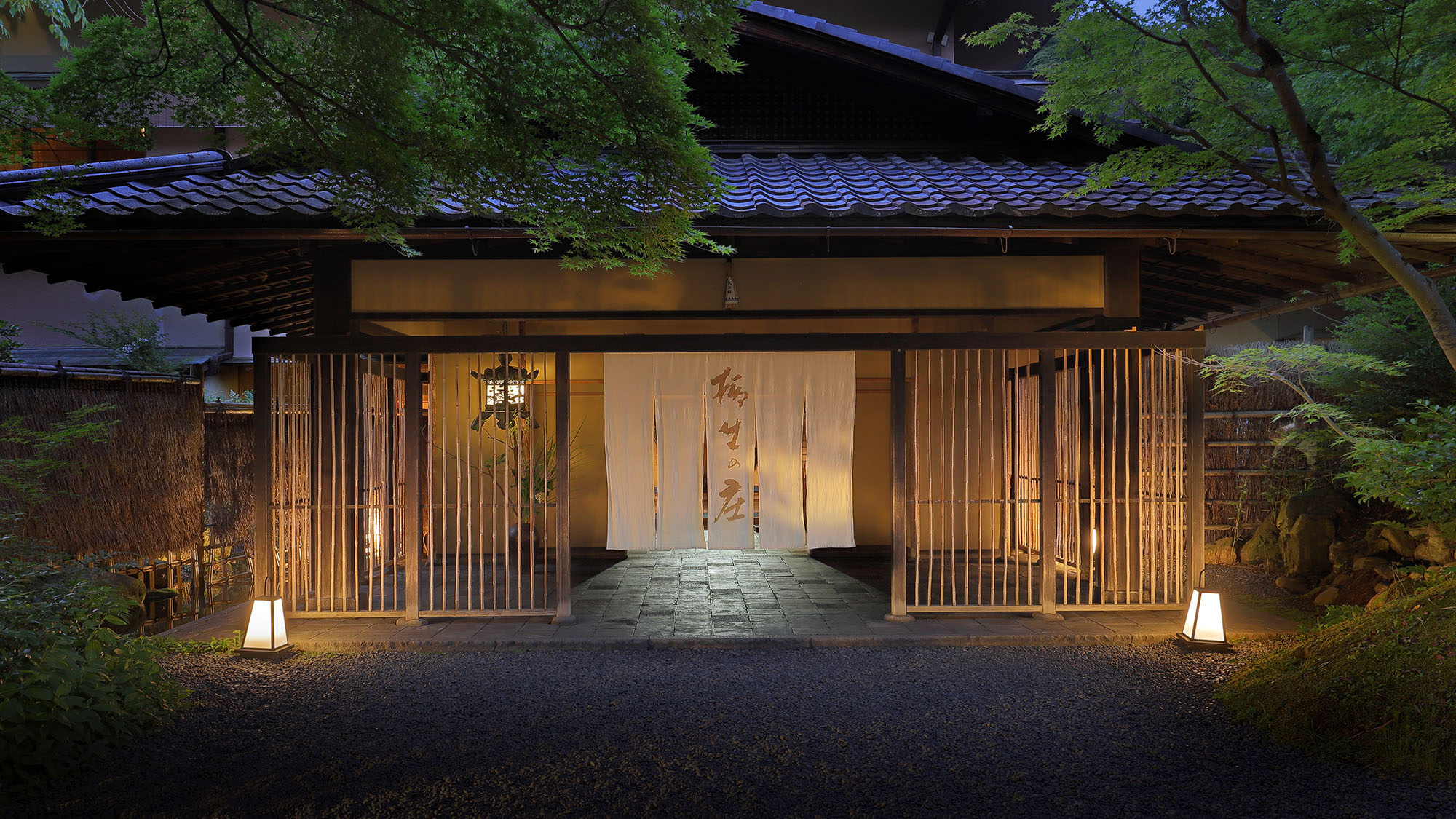 Shuzenji Onsen Yagyu-no-Sho