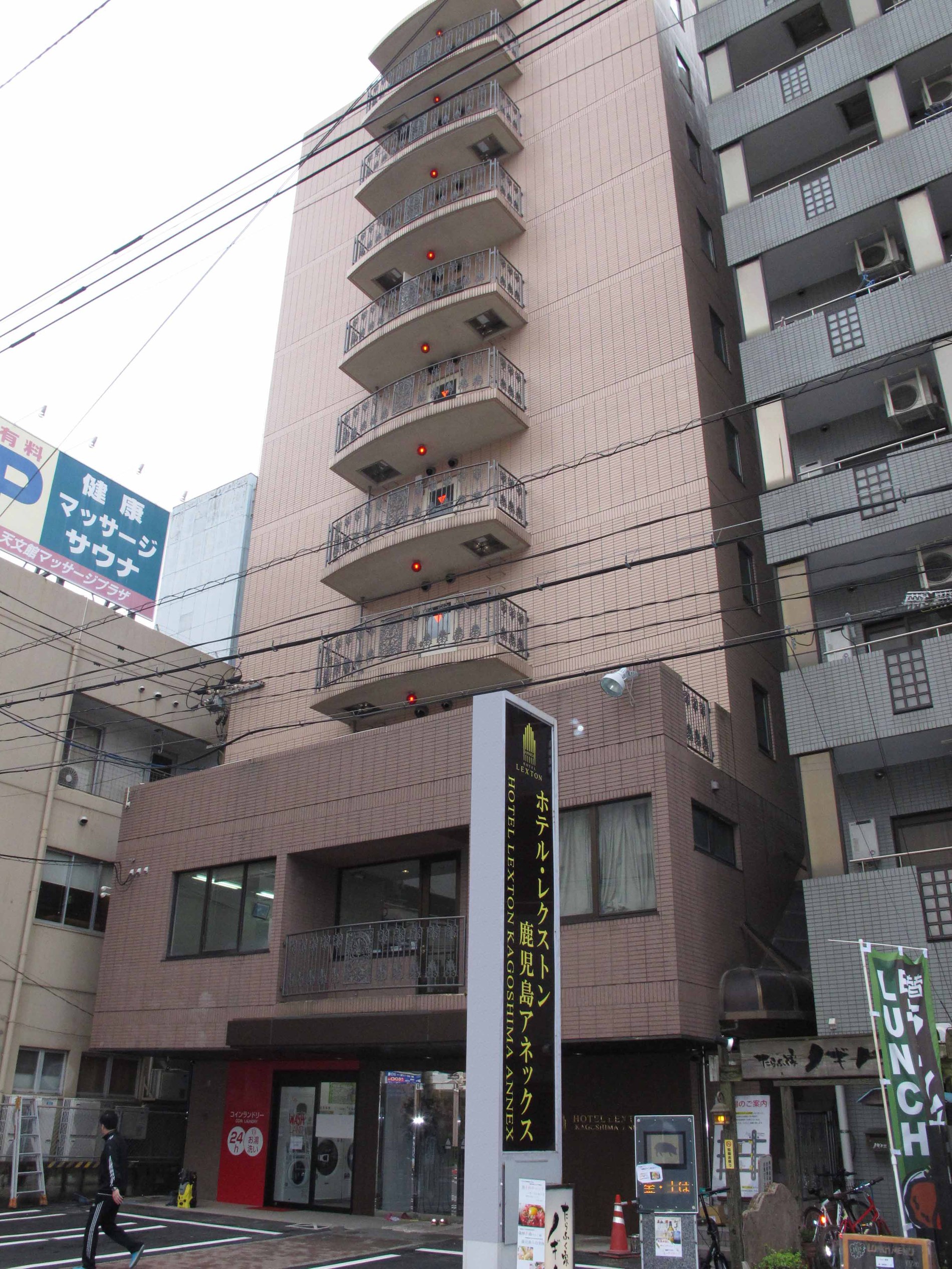 鹿兒島雷克斯登飯店別館