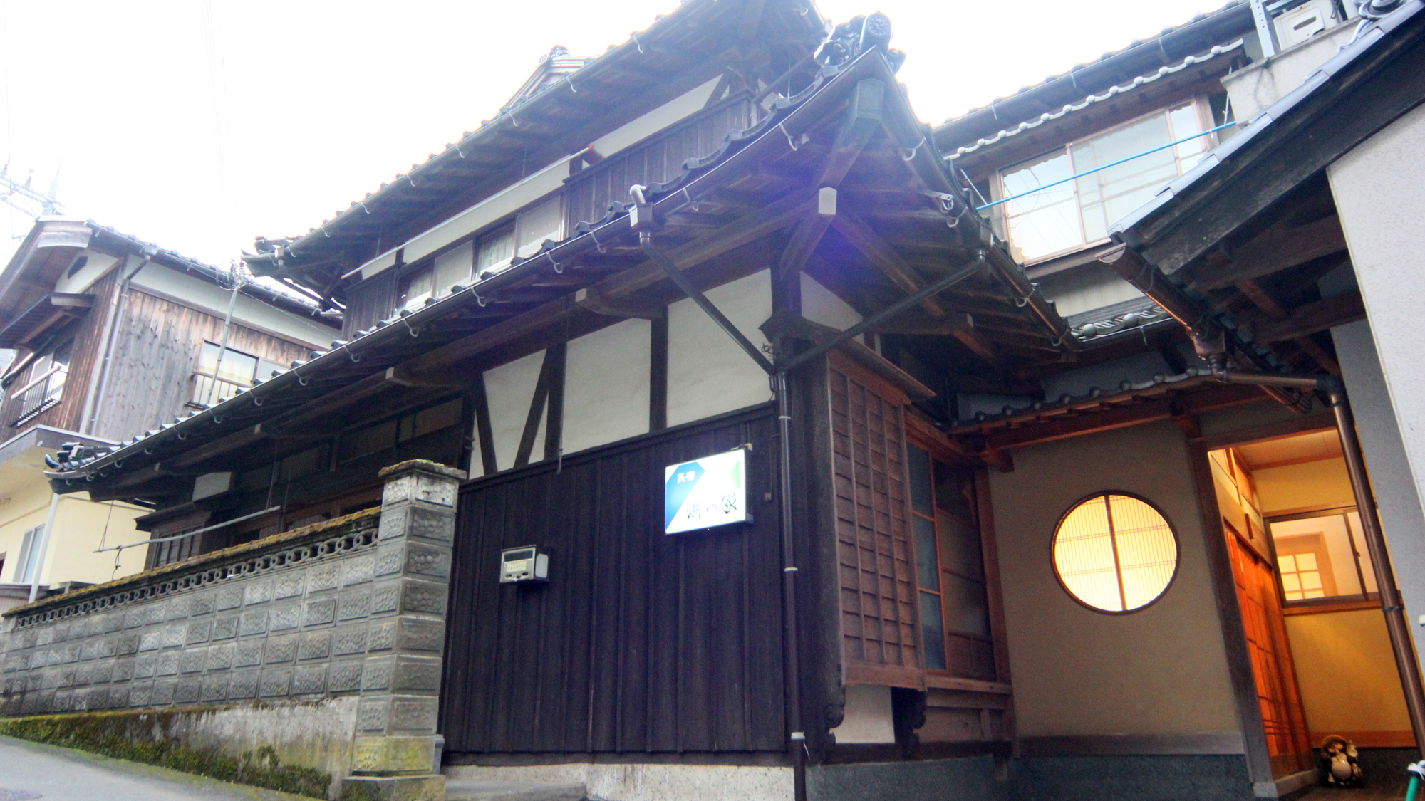 Fisherman's Guesthouse Hamanoya