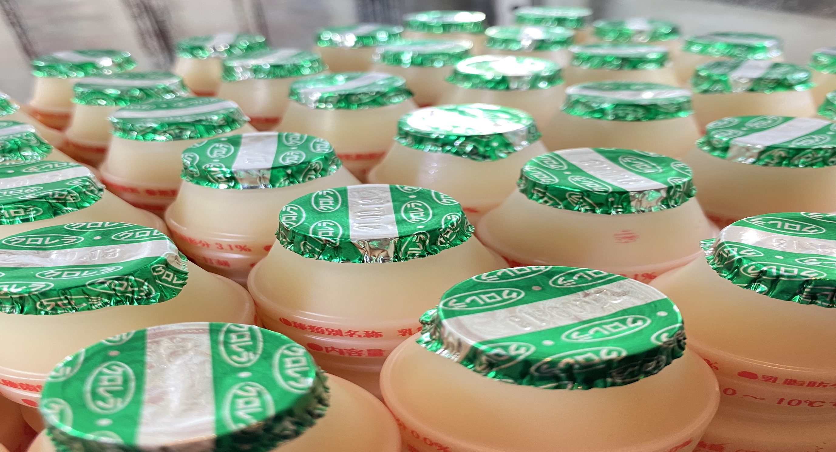 天然温泉　白糸の湯　ドーミーイン大分（ドーミーイン・御宿野乃　ホテルズグループ）