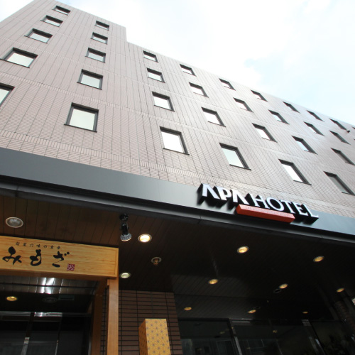 APA Hotel Maebashi-Eki Kita