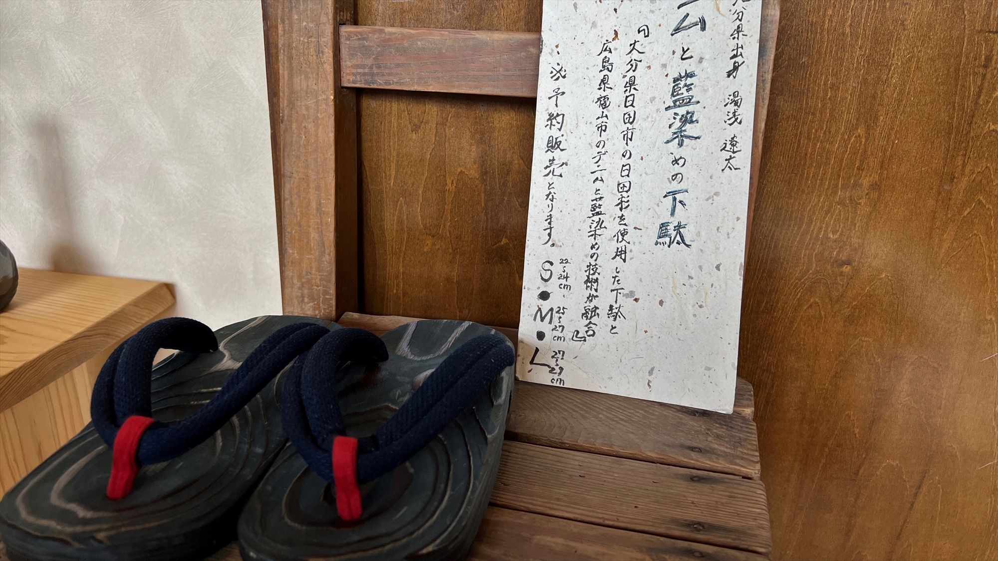 Yufuin Onsen Ryokan Hikari no Ie