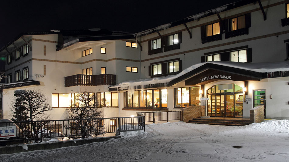 Hotel New Davos