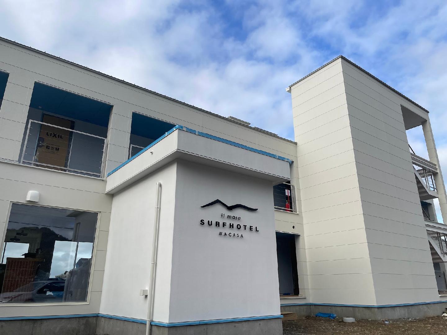 Wakasa Surf Hotel Ilmare