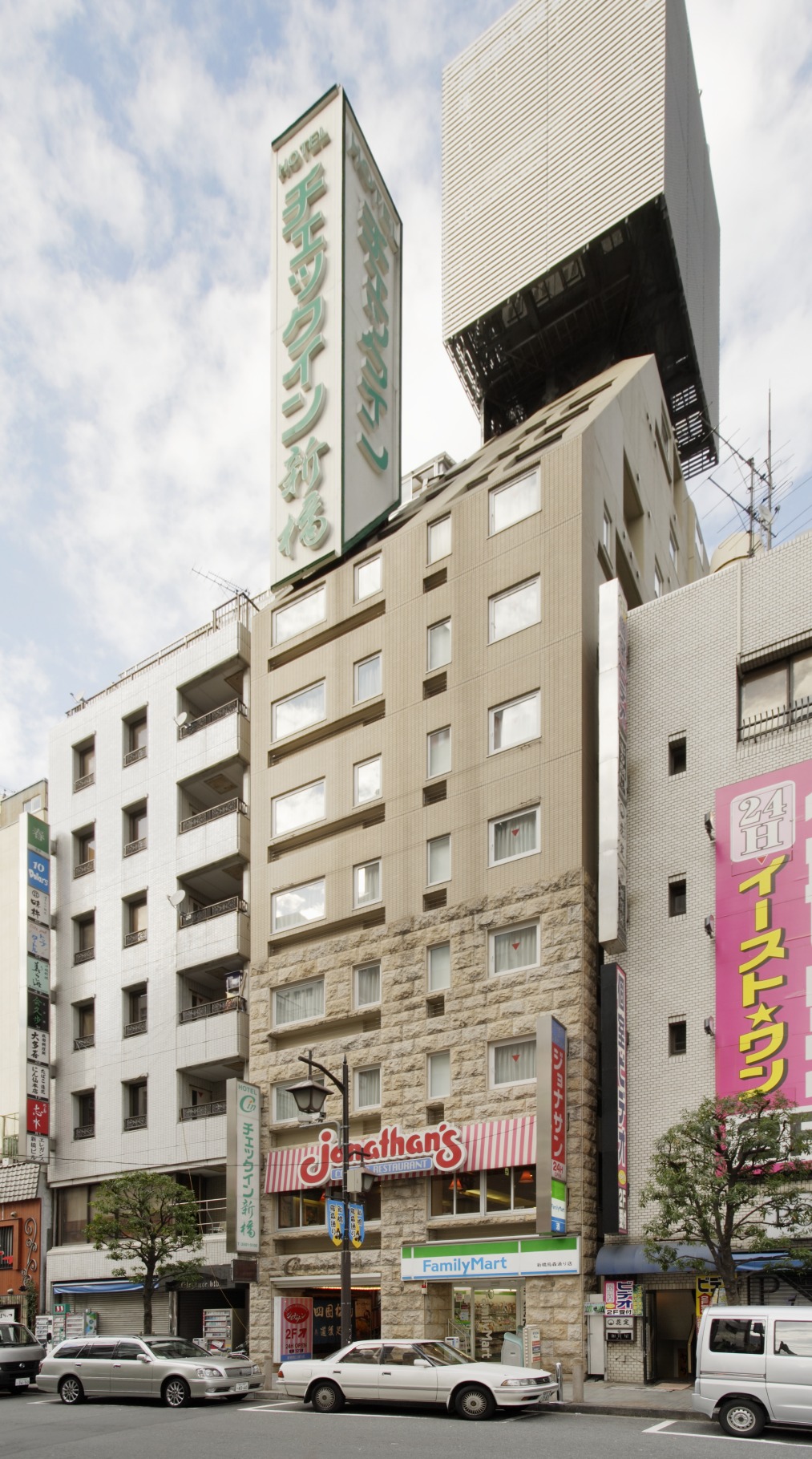 新橋 Check-in 飯店