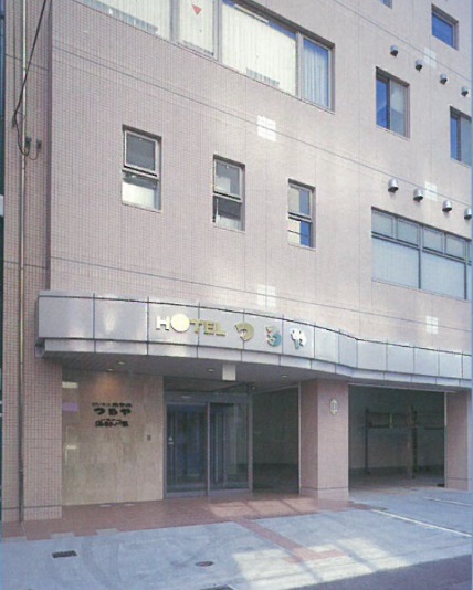 Smart Hotel Tsuruya