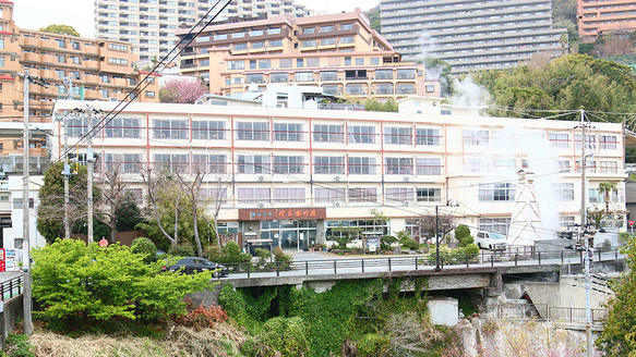 Atagawa Onsen Kokumin Shukusha Izu Atagawaso