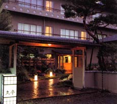 Yugawara Onsen Kappo Ryokan Kyutei