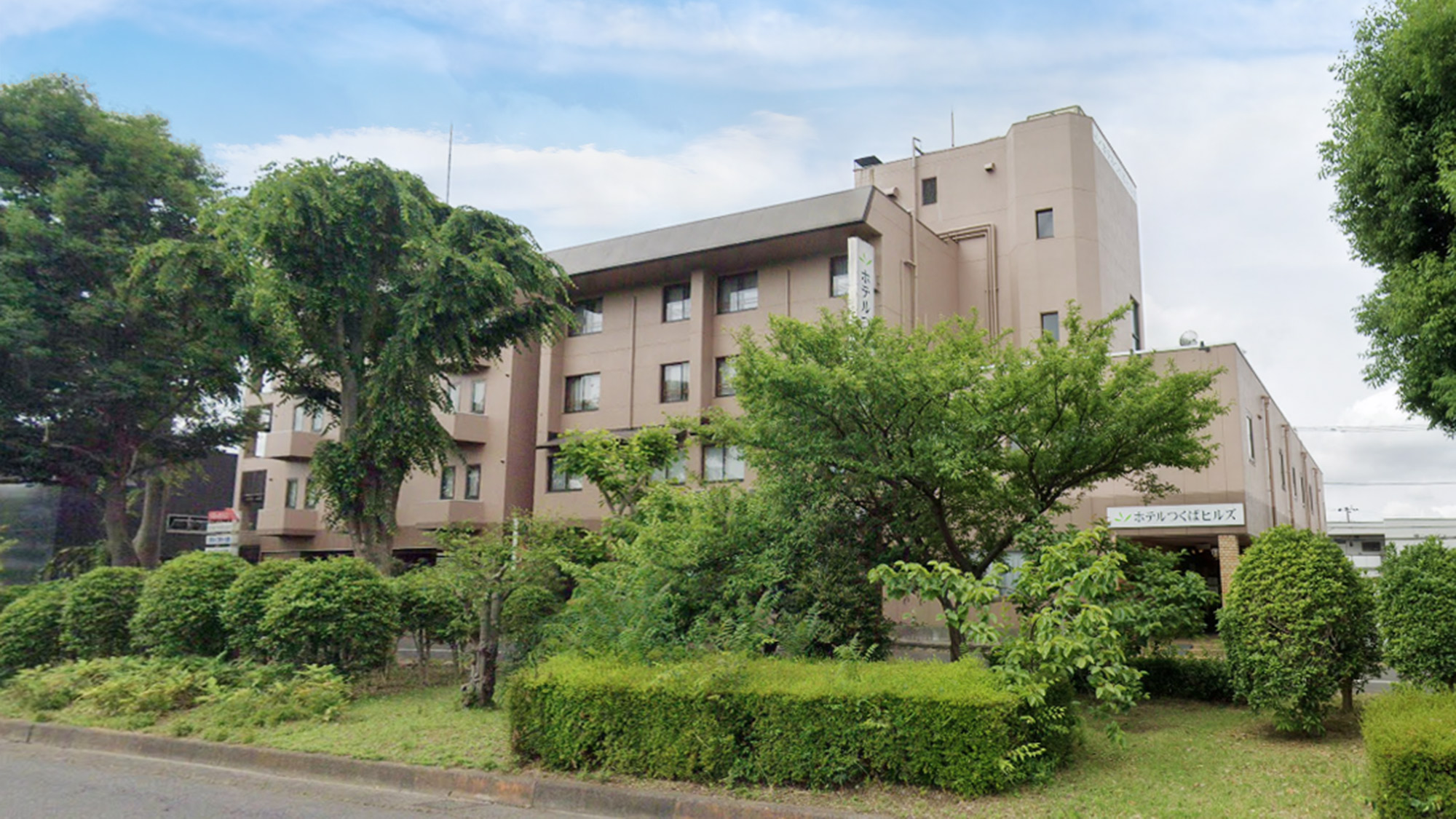 Hotel Tsukuba Hills Gakuen Nishi Odori