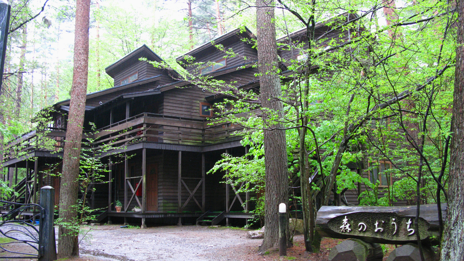 Morinoouchi Museum & Cottage