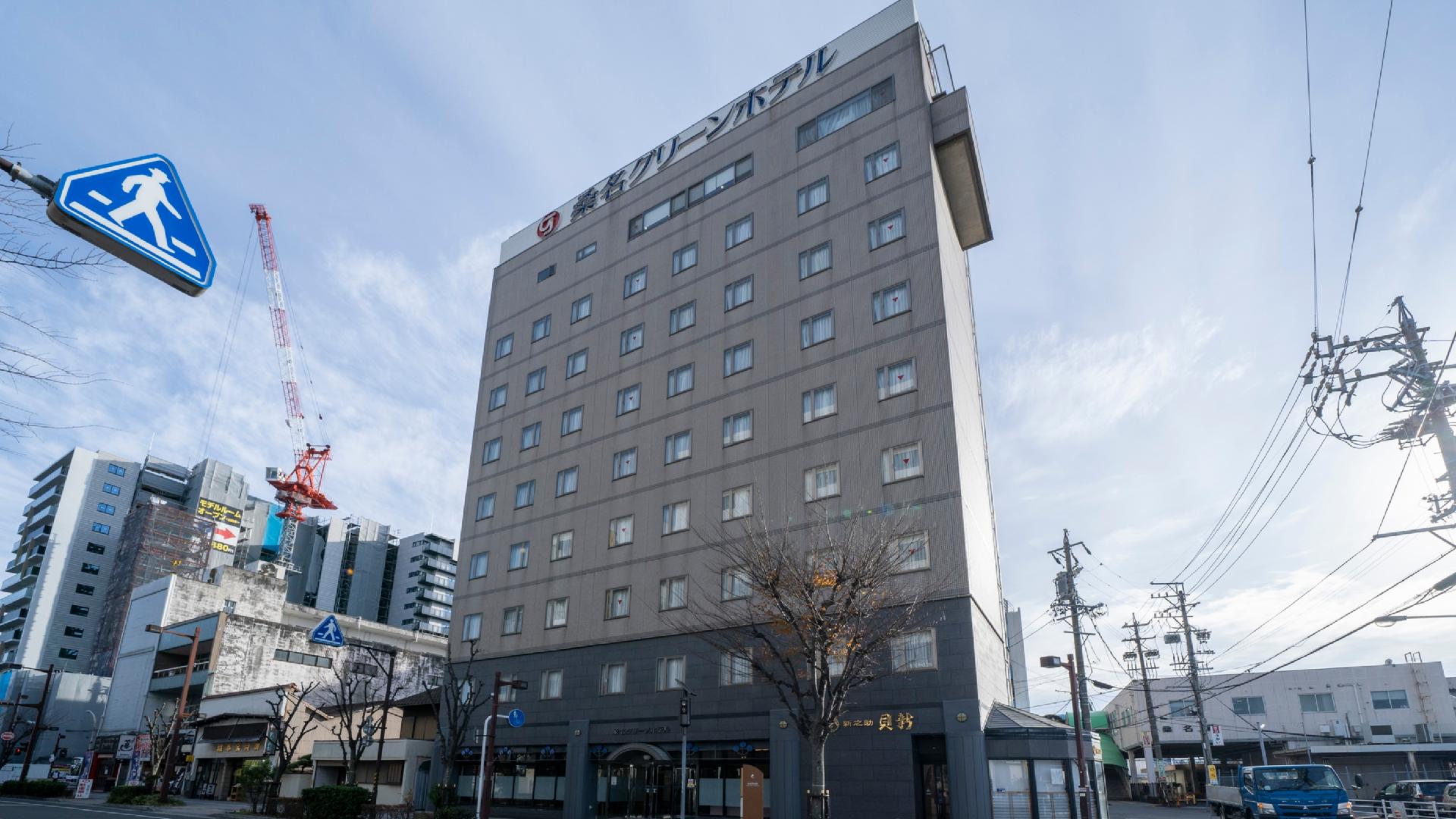 Kuwana Green Hotel