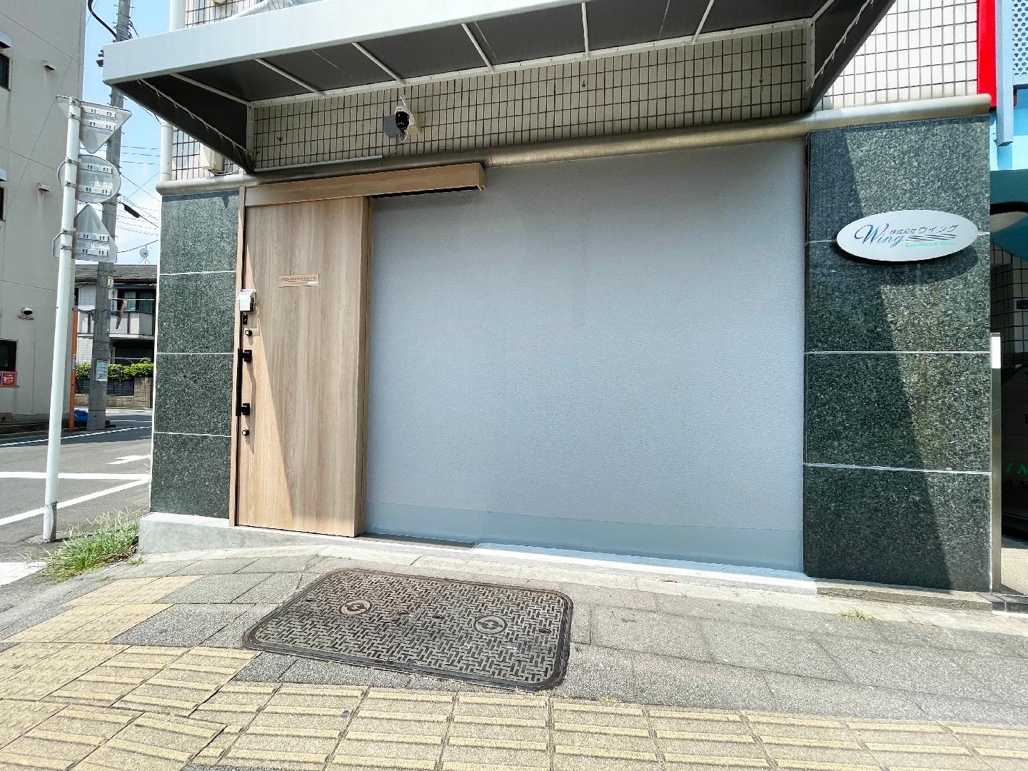 Yamato Residence Katsushika