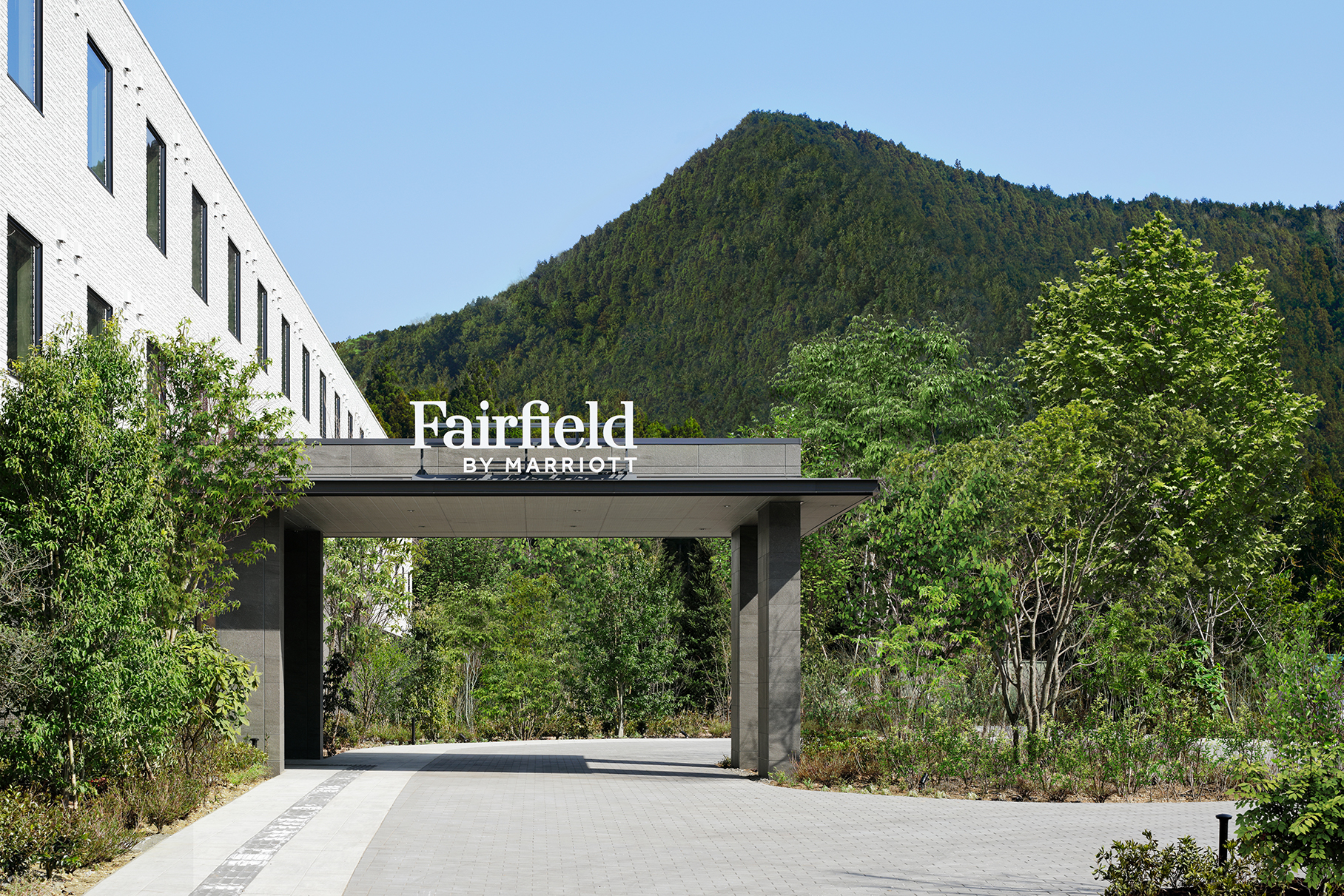 Fairfield by Marriott Tochigi Nikko