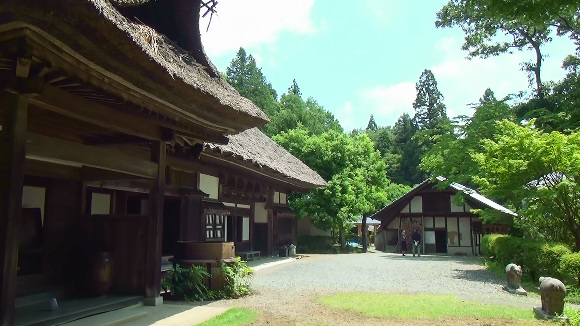 益子悠和館