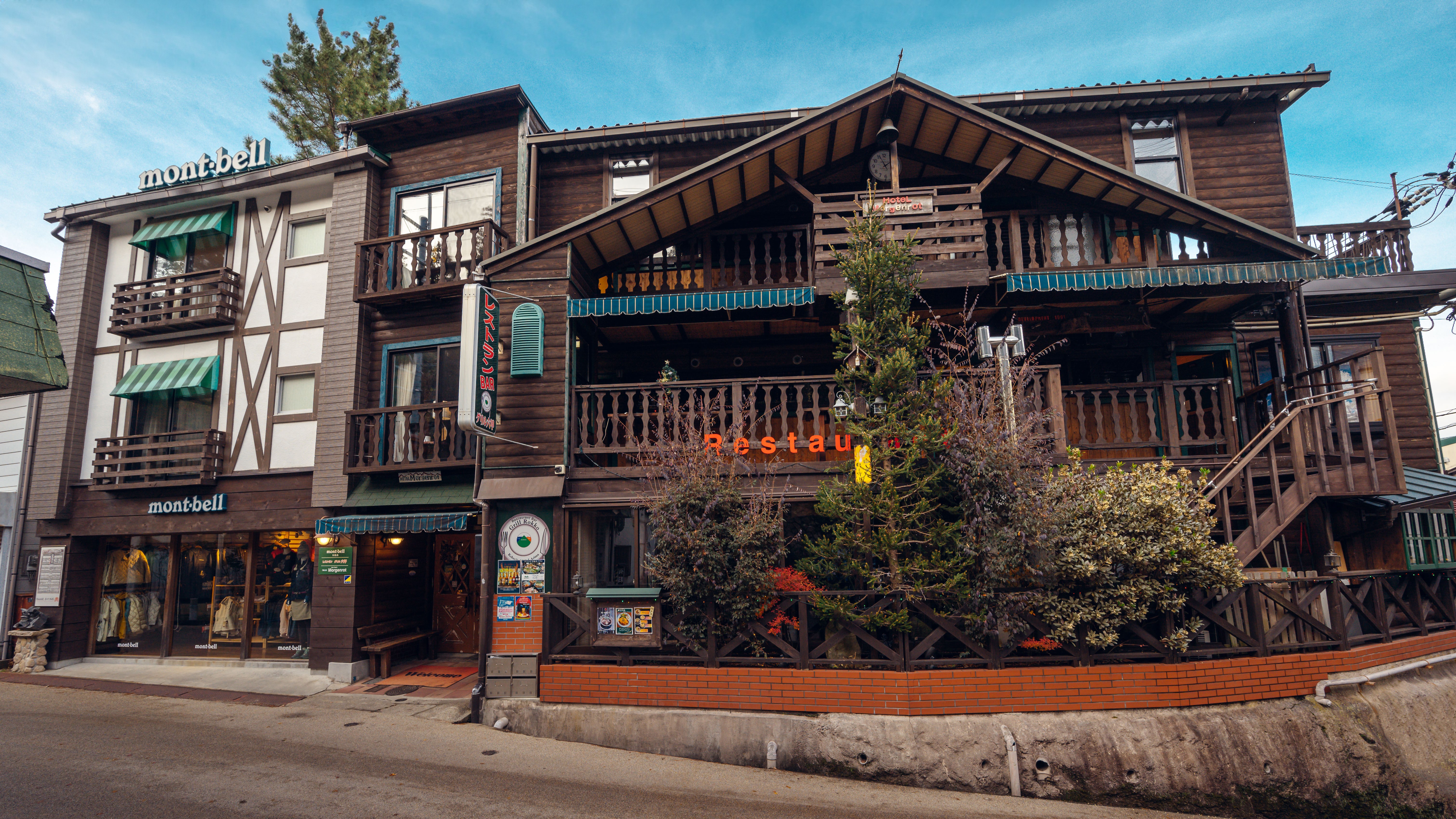 롯코산로쿠 아리마 온천 산과 자연과 온천을 사랑하는 사람의 숙소 호텔 모르겐로트
