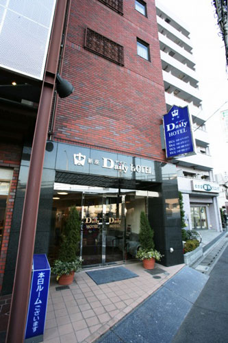 每日酒店新座店