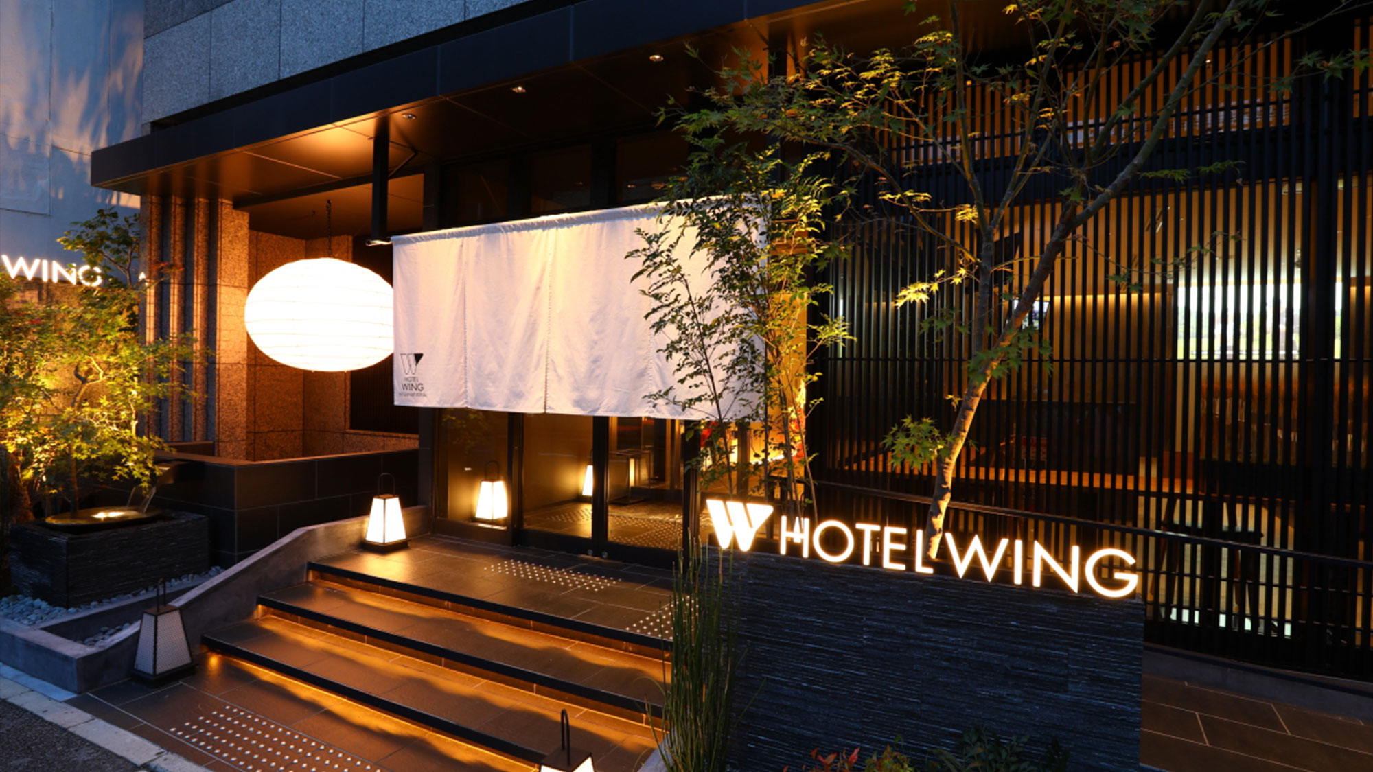 Hotel Wing International Kyoto-Shijo Karasuma