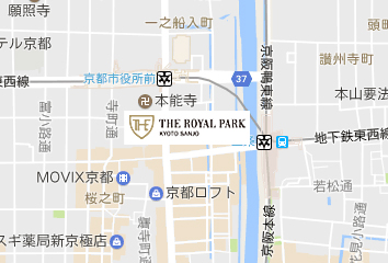 The Royal Park Hotel Kyoto Sanjo