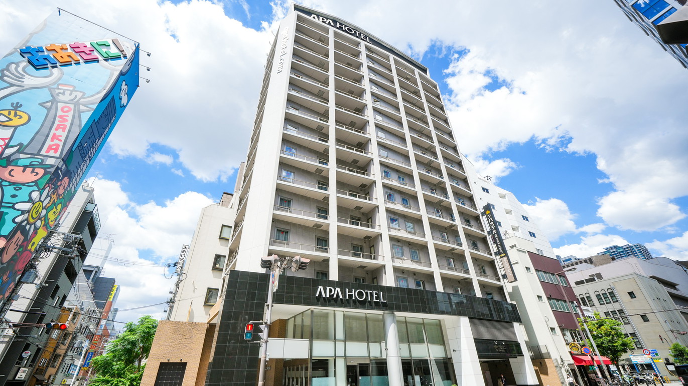 APA Hotel Midosuji Honmachi Ekimae