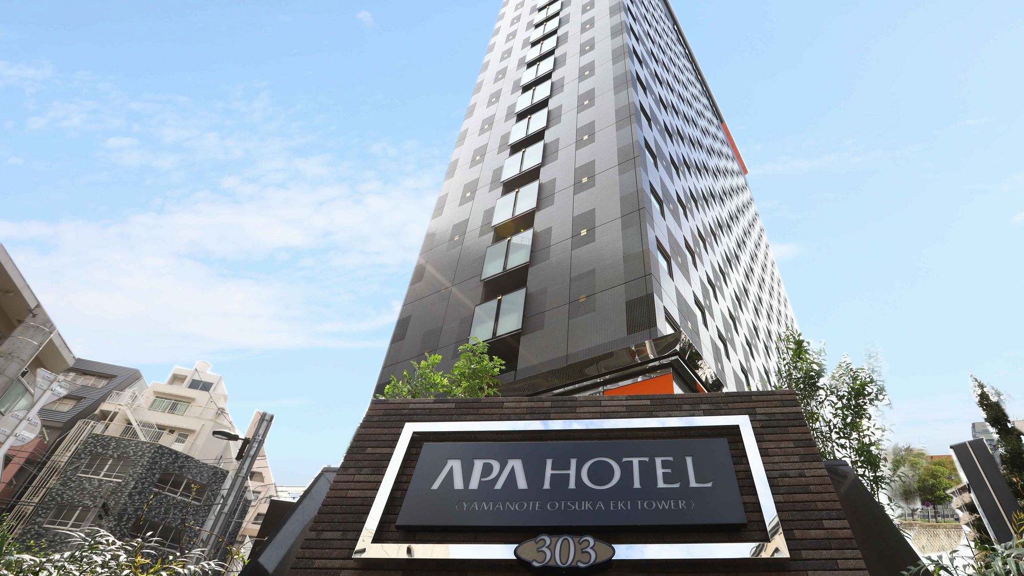 APA Hotel Yamanote Otsuka Eki Tower