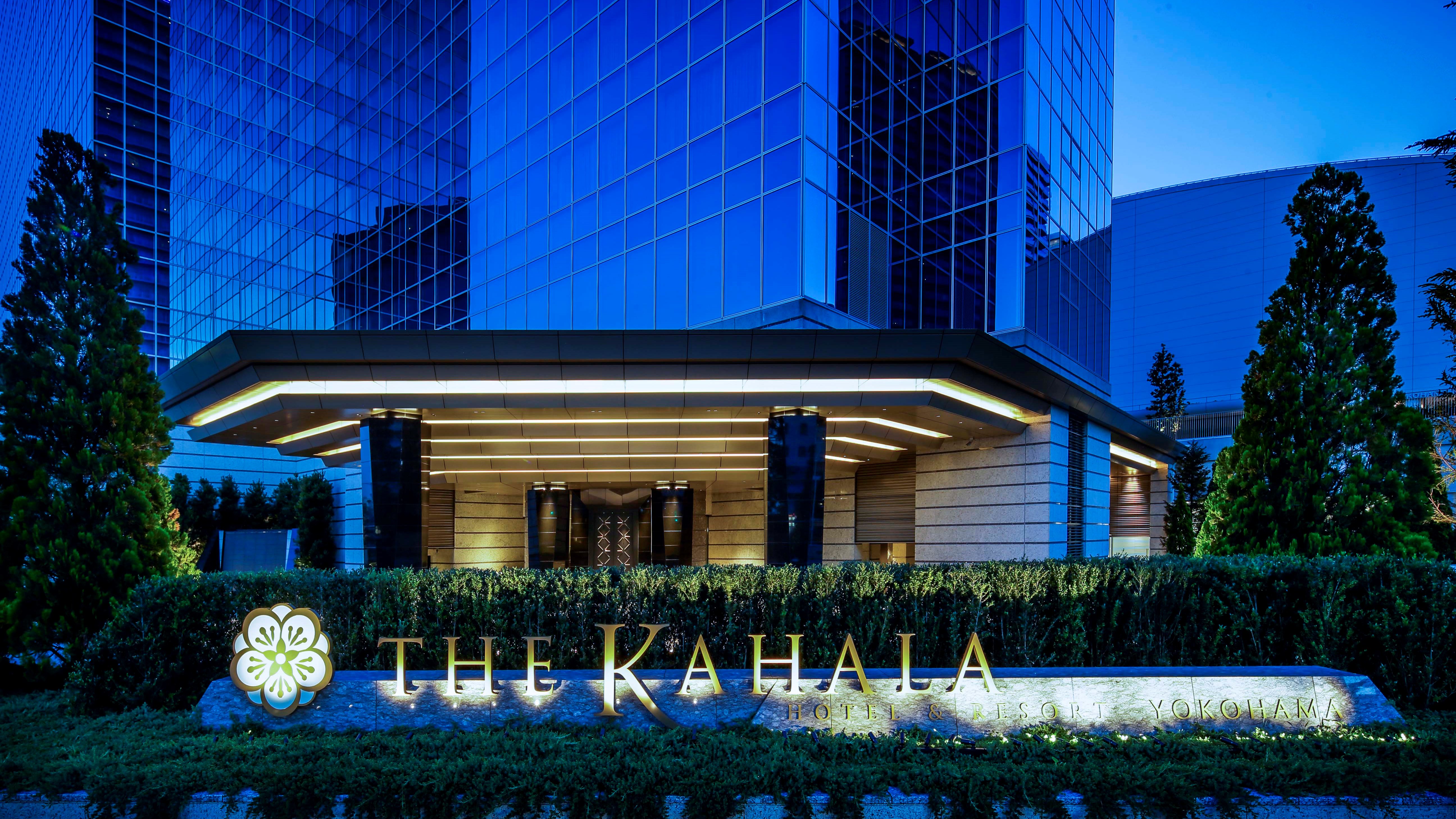 橫濱 The Kahala Hotel & Resort