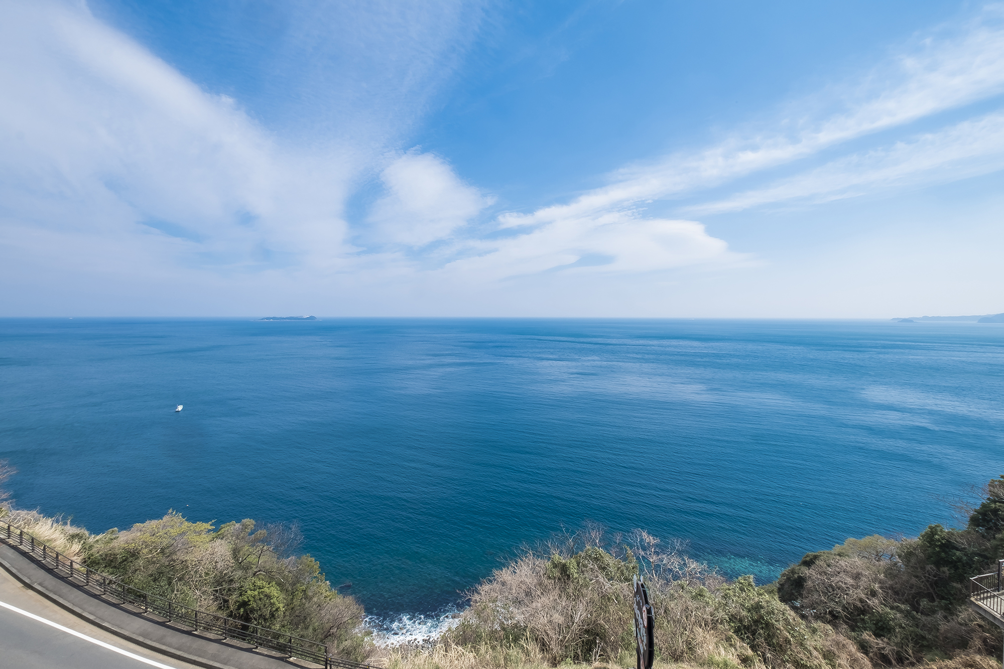 網代温泉　湯の幸・食の幸　磯舟