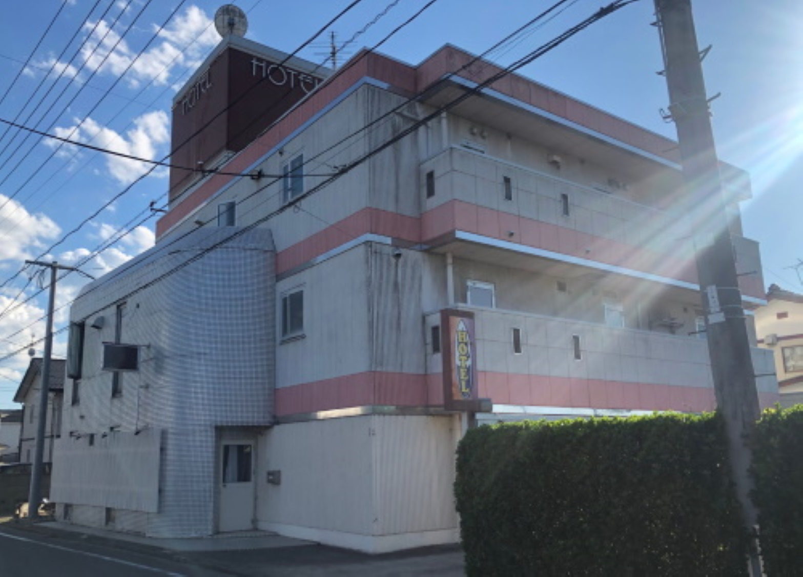 Family Inn Fukushima