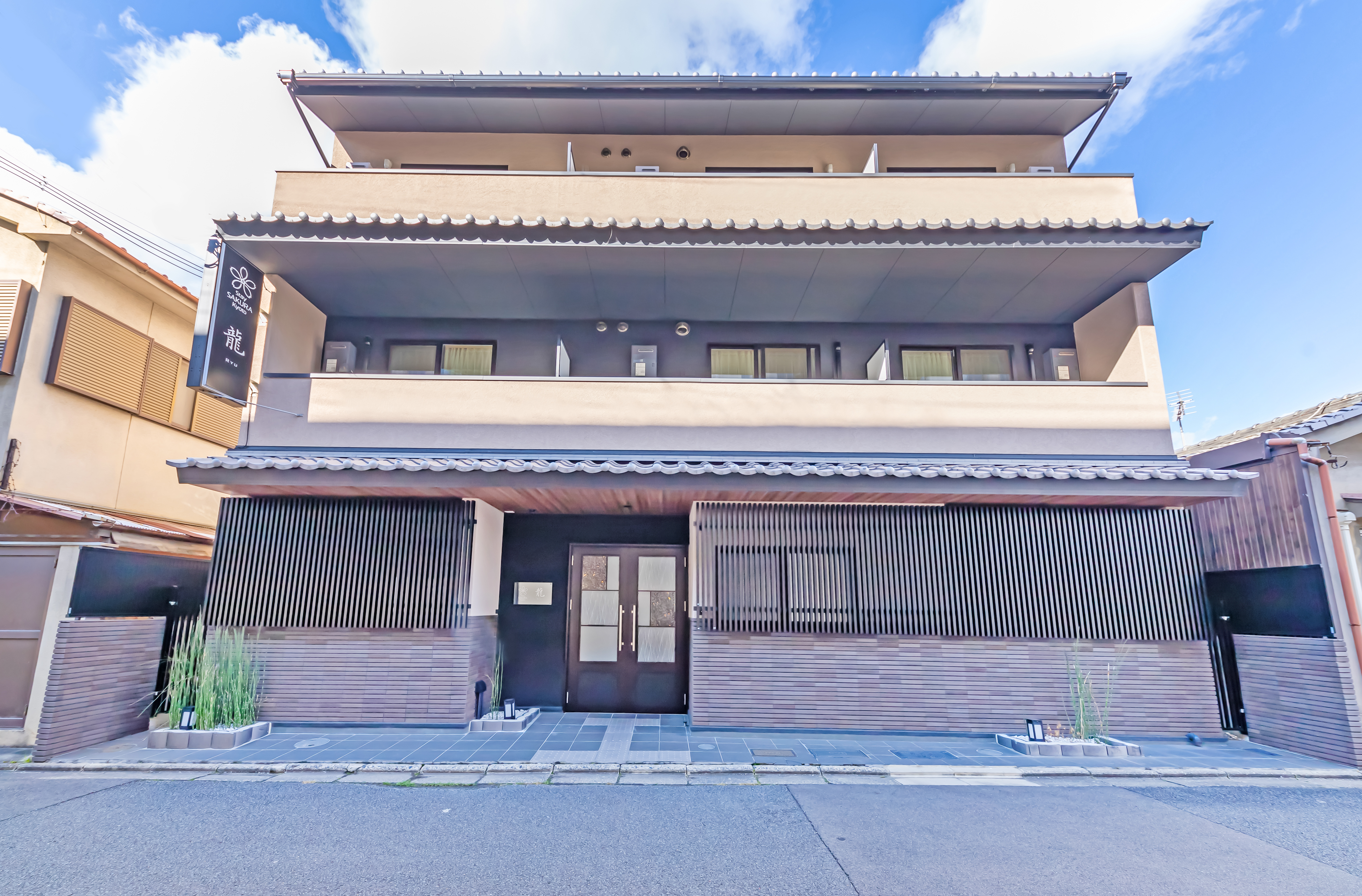 京都櫻花龍飯店