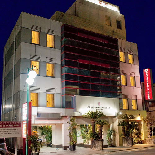 Grand Park Hotel Ex Kisarazu