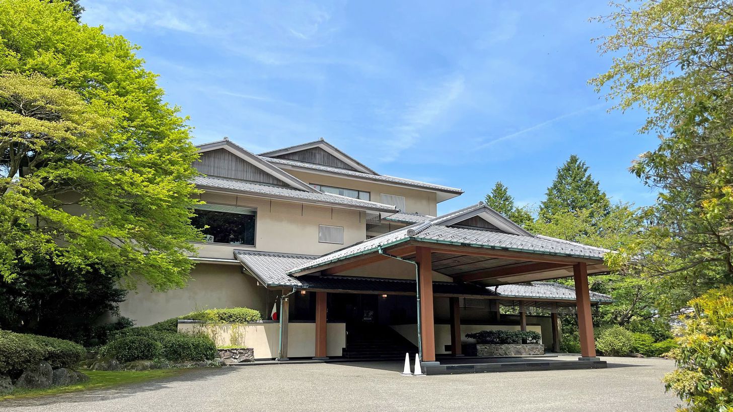 龍宮殿（王子大飯店與度假村）