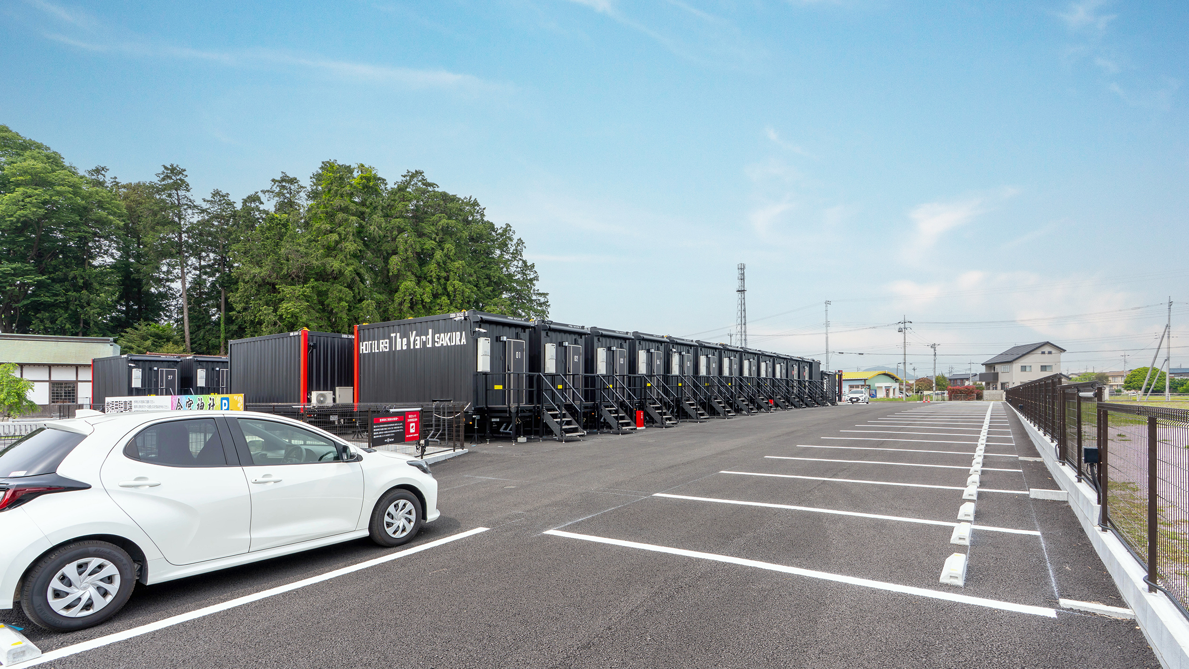 Hotel R9 The Yard 櫻