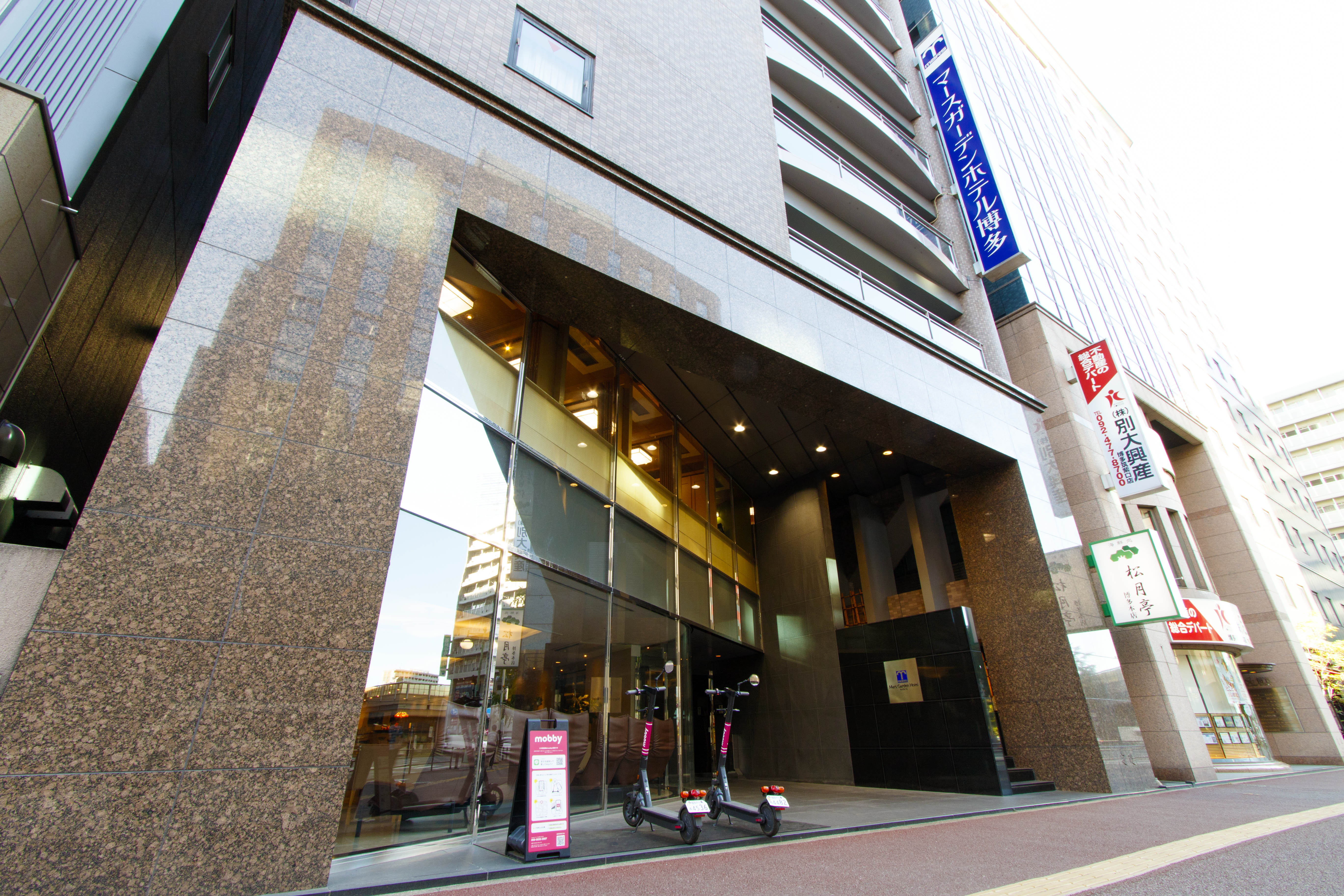 Mars Garden Hotel Hakata