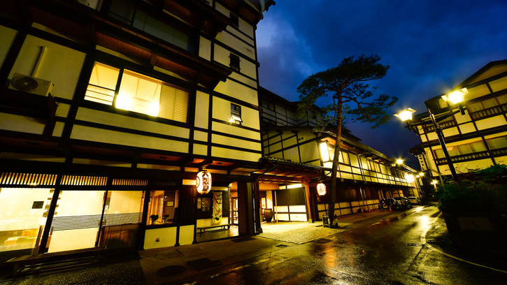 Kusatsu Onsen Osakaya Ryokan