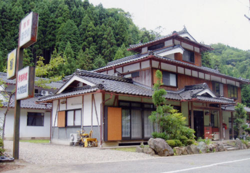 Minshuku Hosono