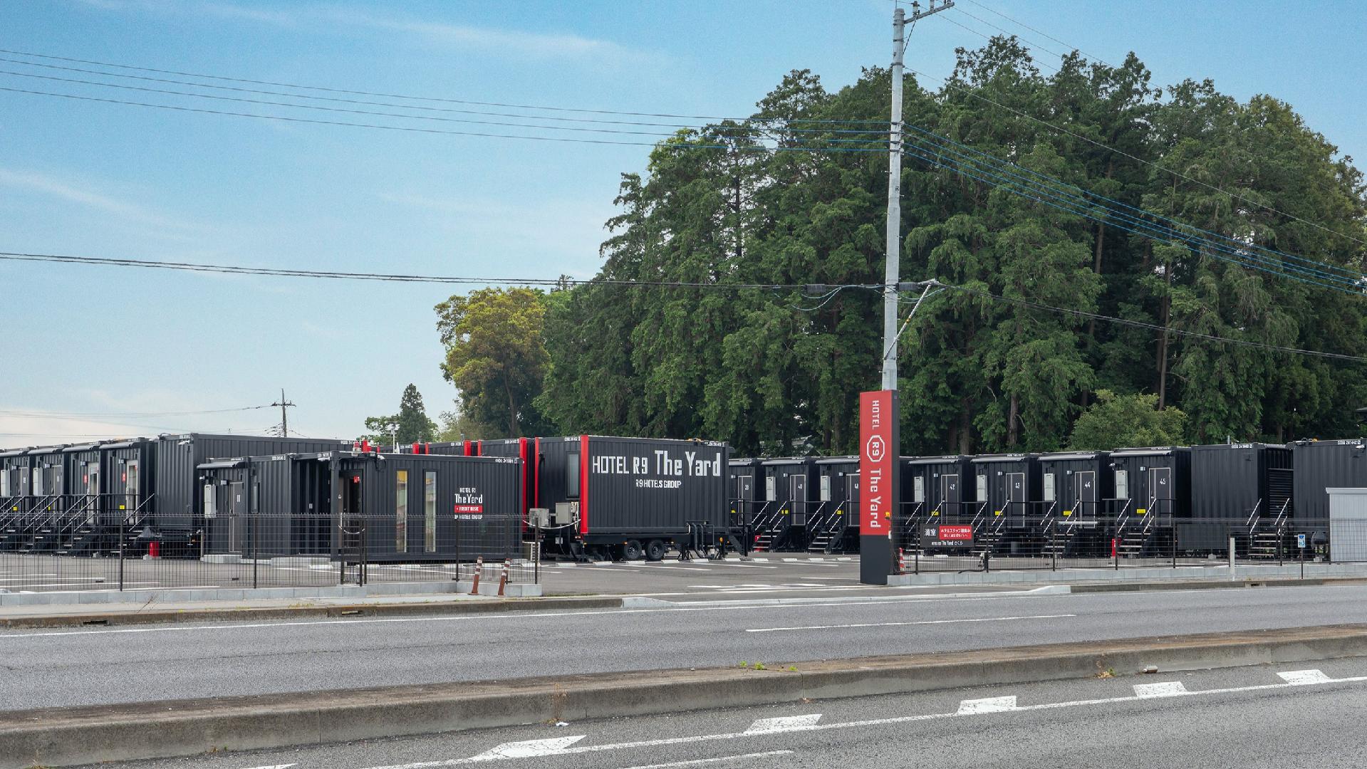 Hotel R9 The Yard 櫻